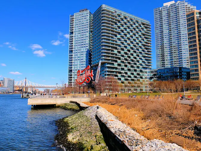 纽约长岛市 - 龙门公园 Gantry Park