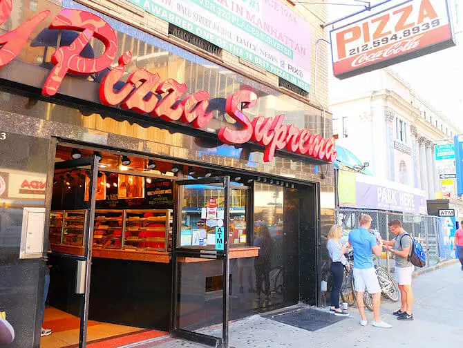 纽约最棒的披萨 - NY Pizza Suprema