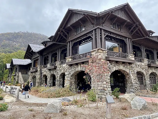 纽约至熊山一日游 - 熊山酒店