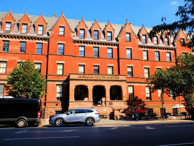 纽约的旅馆 - HI New York City Hostel