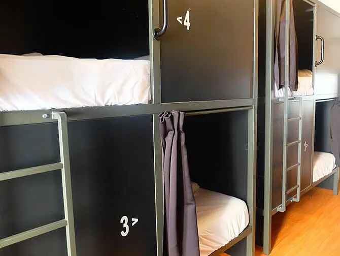 纽约的旅馆 - Nap York Central Park Sleep Station