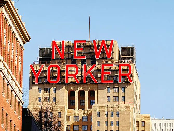 曼哈顿中城的酒店 - New Yorker Hotel